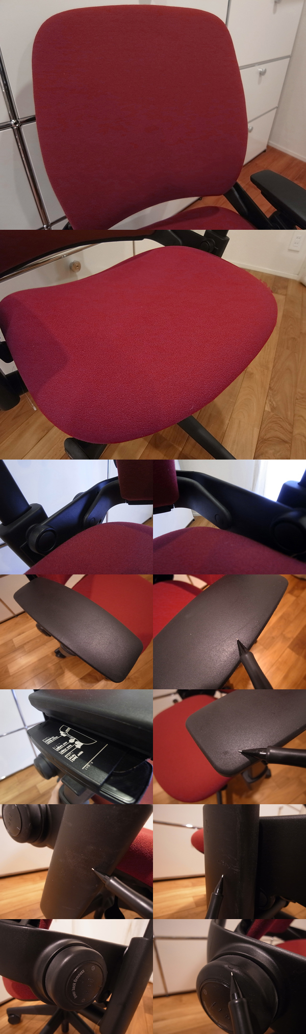 ●美品●スチールケース●Steelcase●リープチェア●LEAP●V2●USモデル●赤系●レッド●デスクチェア●PCチェア●ワークチェア