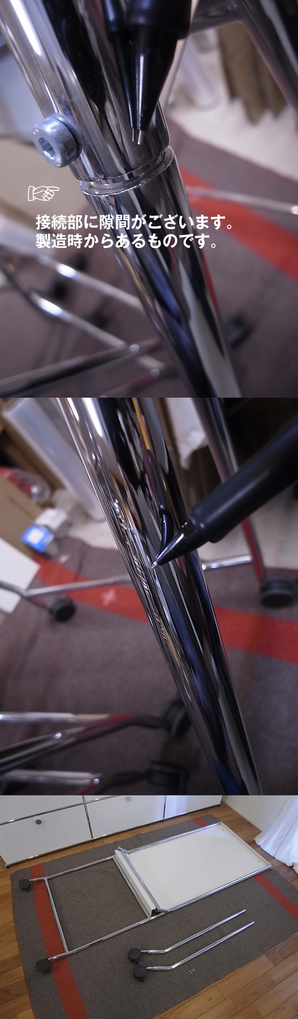 最終在庫●レア●Vitra●ヴィトラ社製●ホワイトボード●Ad Hoc●フリップチャート●mobile elements●オフィス●アントニオチッテリオ