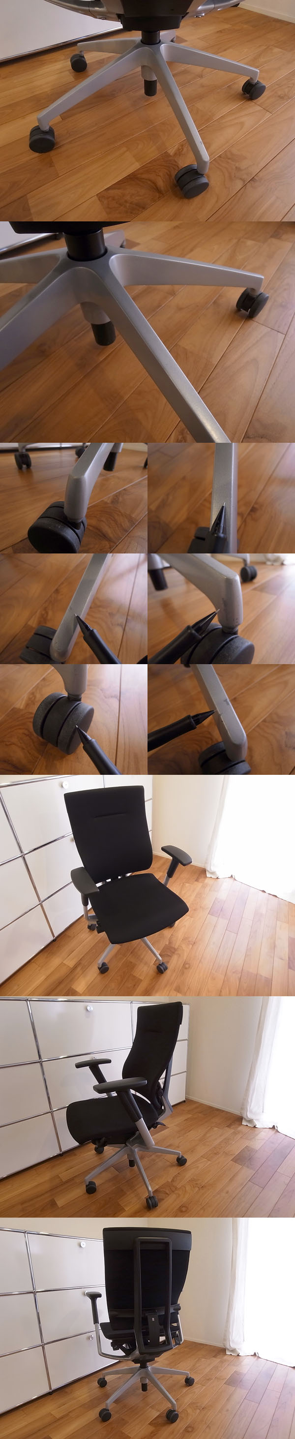 2015年製●中古品●高性能●イトーキ●ITOKI●スピーナ●SPINA●ブラック●背クロスモデル●ワークチェア●デスクチェア